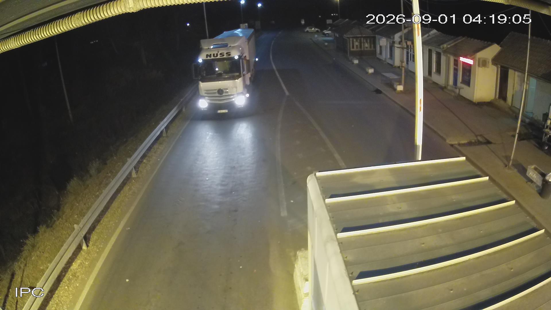 Granični prelaz Pavlović most - izlaz iz RS