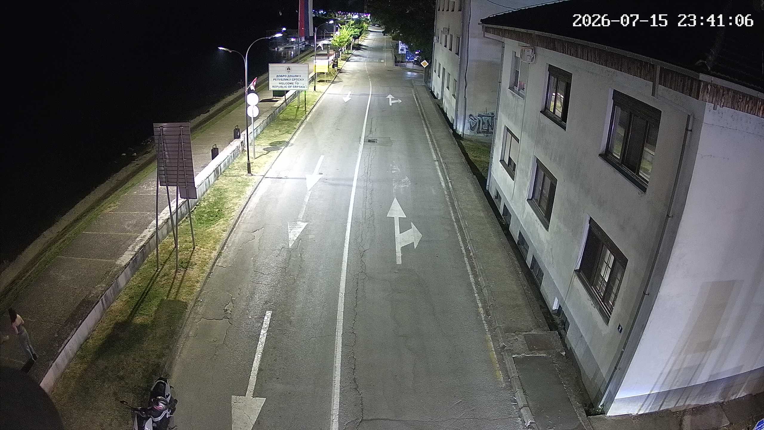 Granični prelaz Kozarska Dubica - izlaz iz RS