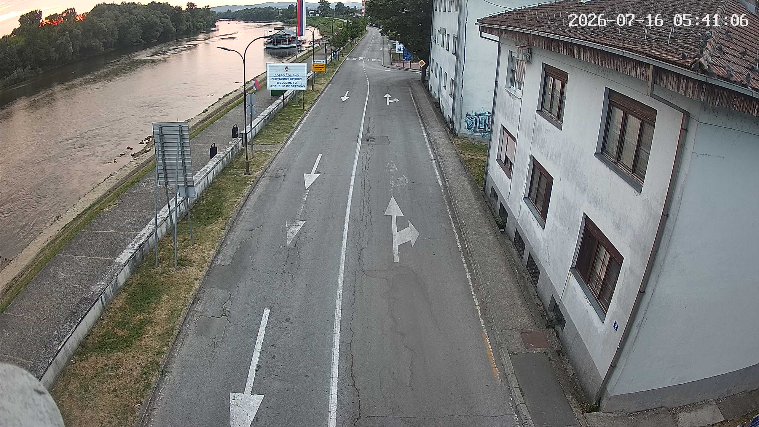 Granični prelaz Kozarska Dubica - izlaz iz RS