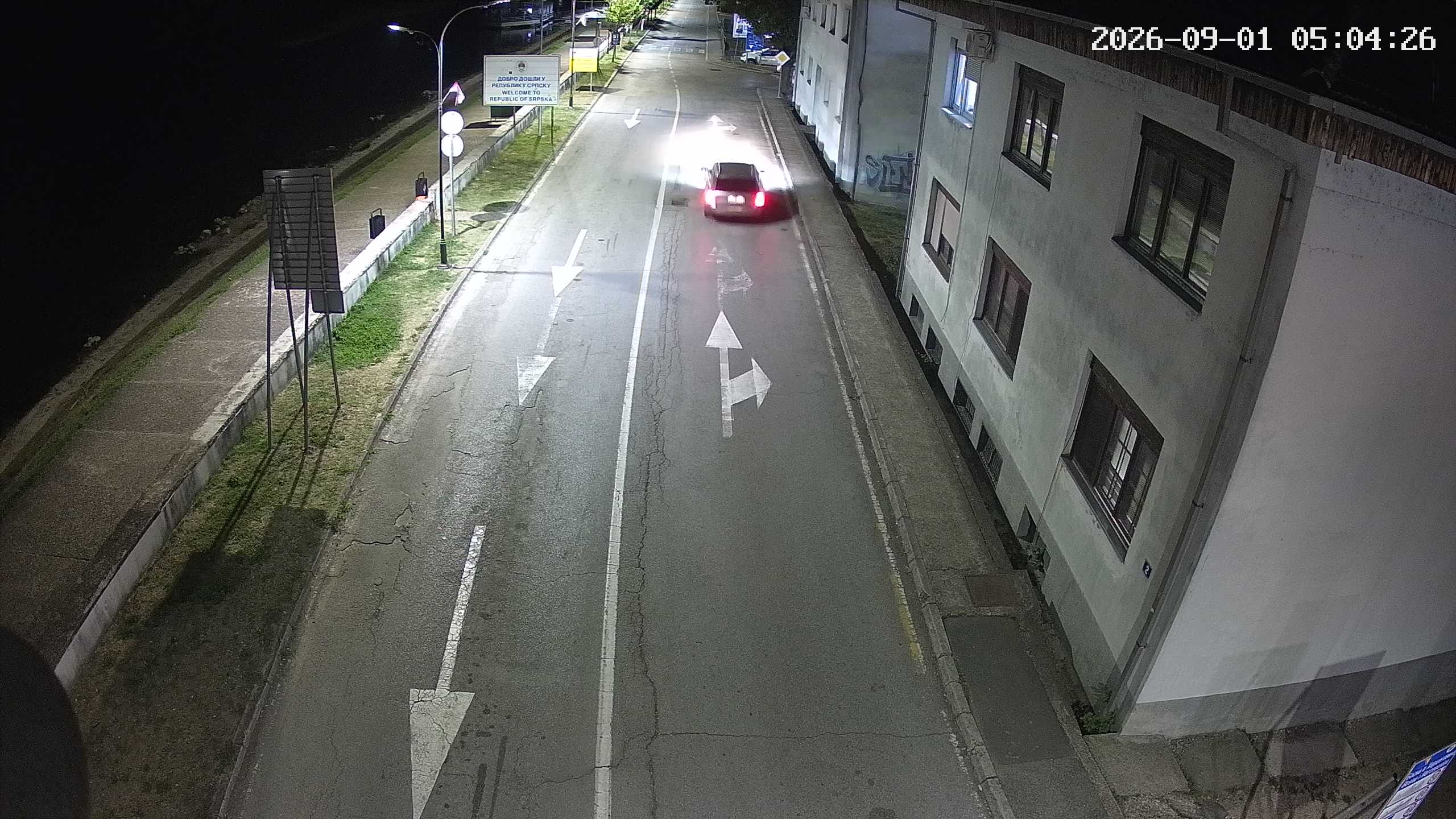 Granični prelaz Kozarska Dubica - izlaz iz RS