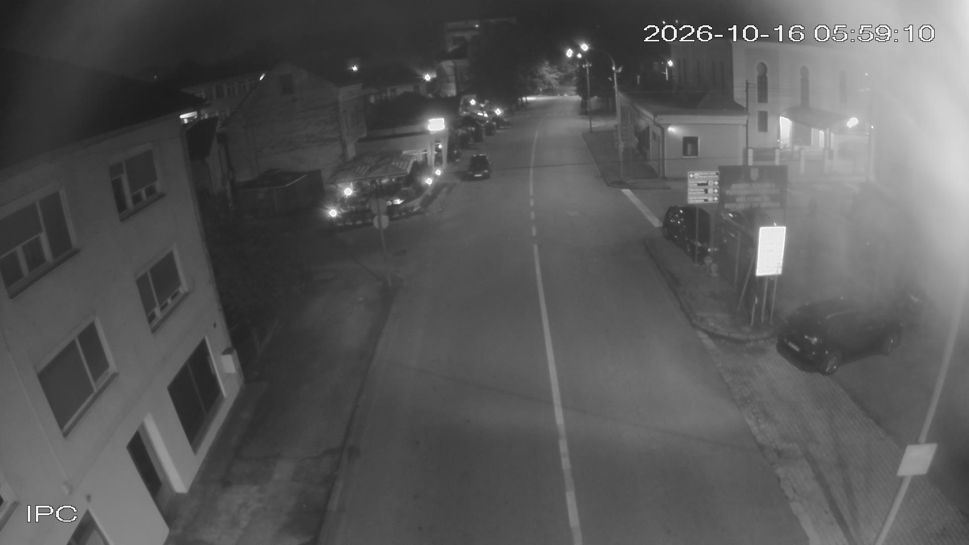 Granični prelaz Novi Grad - izlaz iz RS