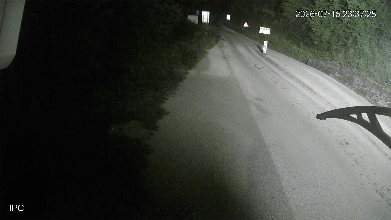 Granični prelaz Hum - ulaz u Crnu Goru
